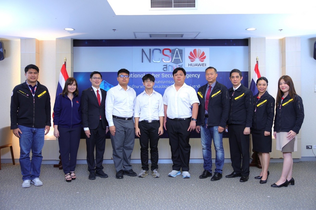 หัวเว่ยจับมือ สกมช. จัดการแข่งขัน Thailand Cyber Top Talent 2022 เร่งพัฒนาทักษะบุคลากรด้านดิจิทัล เสริมความปลอดภัยทางไซเบอร์ของประเทศไทย