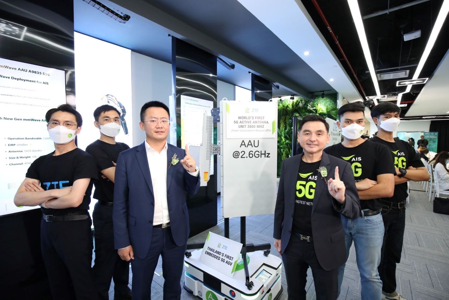 เปิดตัว 'ศูนย์นวัตกรรม 5G A-Z Center' แห่งแรกในไทย ความร่วมมือ AIS และ ZTE พัฒนาโครงข่าย 5G อัจฉริยะและ Use Case หนุนไทยแลนด์ 4.0