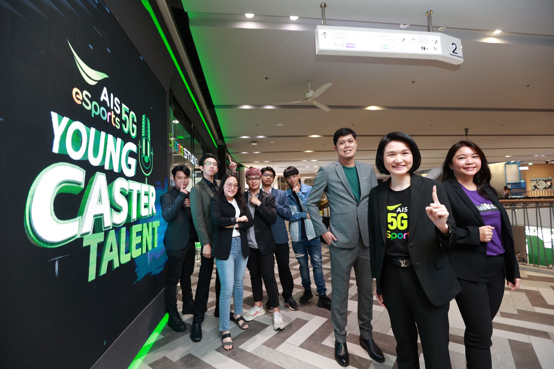 สู่การเป็น Caster มืออาชีพ กับโครงการ AIS eSports Young Caster Talent Season 2 เป้าหมายสร้าง Ecosystem ดันเศรษฐกิจดิจิทัลของประเทศ
