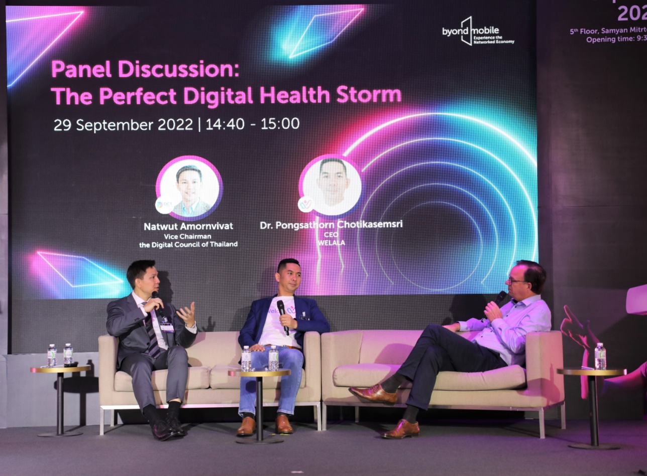 BYOND MOBILE 2022 ชี้เทคโนโลยี 5G จะเป็นตัวขับเคลื่อนระบบนิเวศเพื่อสุขภาพที่สมบูรณ์แห่งอนาคต รองประธานสภาดิจิทัลฯ ขึ้นเวทีร่วมเสวนา พร้อมดันนโยบายส่งเสริมการลงทุนใน Startups ยกระดับอุตฯ ดิจิทัล