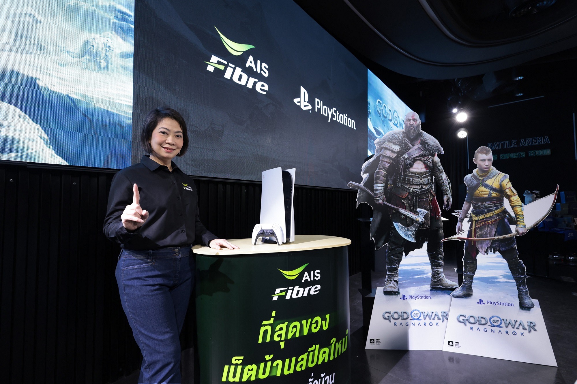 AIS Fibre เอาใจสาวกเพลย์สเตชัน มอบสิทธิ์ซื้อ PlayStation®5 และ God of War™ Ragnarök พิเศษเฉพาะลูกค้า AIS Fibre เท่านั้น!!! พร้อมเปิดประสบการณ์เร็วแรงกับที่สุดเน็ตบ้าน