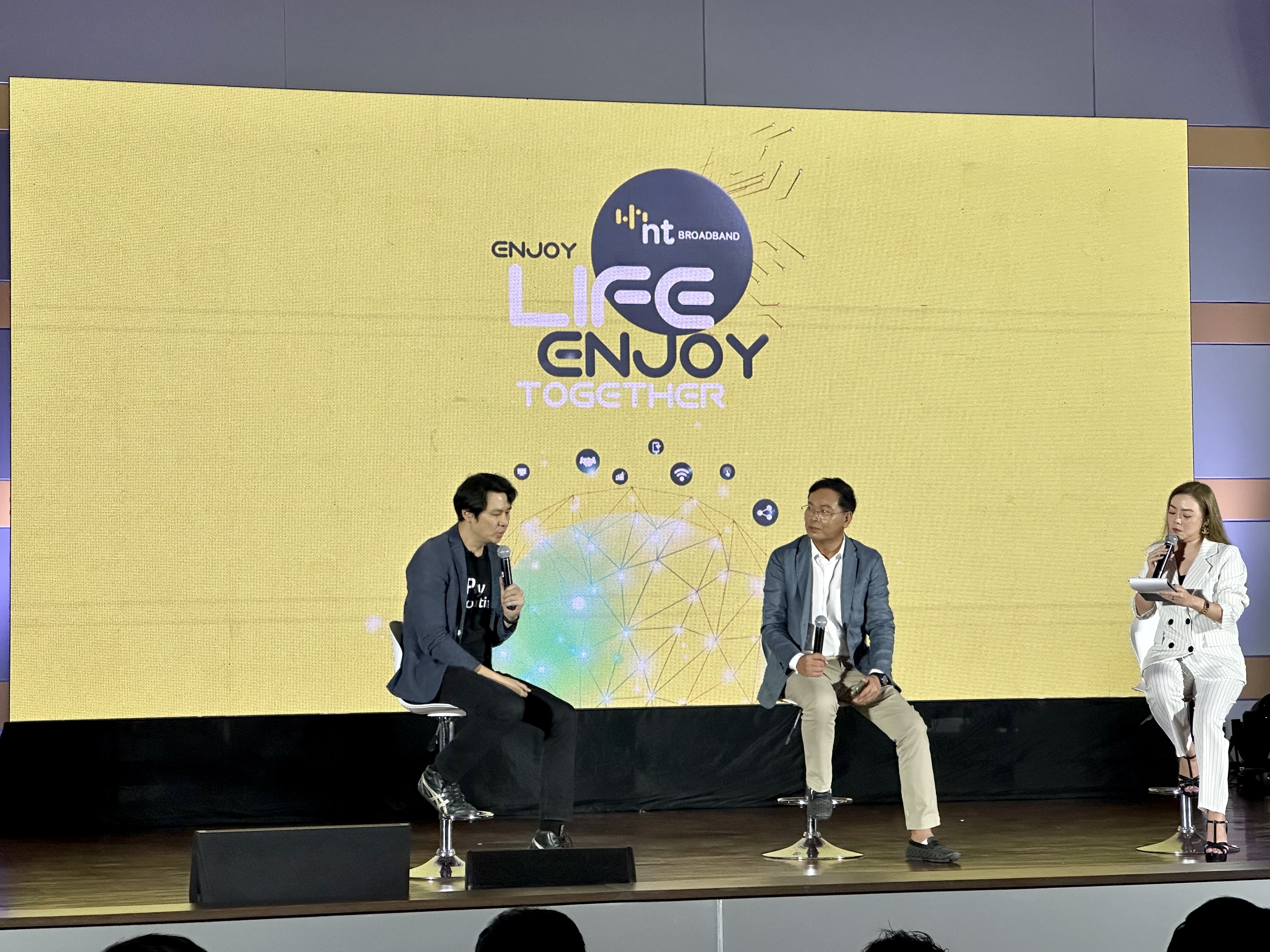 NT ประกาศความสำเร็จ NT BROADBAND ครั้งใหญ่มั่นใจปิดปี 65 ด้วยรายได้ 11,000 ล้านบาท และลูกค้าได้ใช้งานประมาณ 1.96 ล้านพอร์ต พร้อมเตรียมทำเน็ต DIY สั่งแบนด์วิดท์ได้เอง