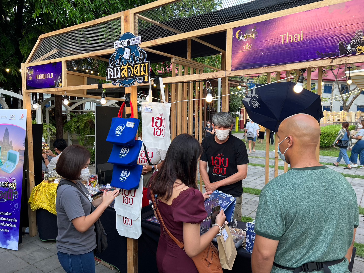 LUCKY Heng Heng ปล่อยกิจกรรมทางการตลาดช่วงเทศกาลปีใหม่ เร่งสปีดขยายฐานผู้ใช้บริการ Application 
