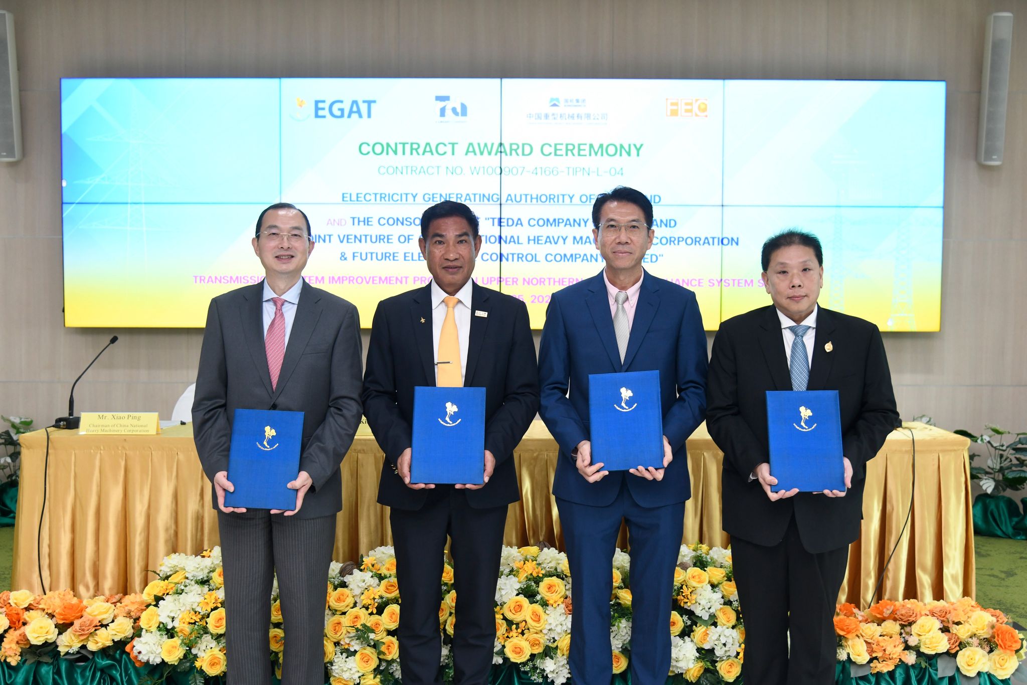 เทด้า คว้าสองงานใหญ่ กฟผ.ในปี 66 ดันมูลค่างานในมือปัจจุบันทะลุ 4,000 ล้านบาท