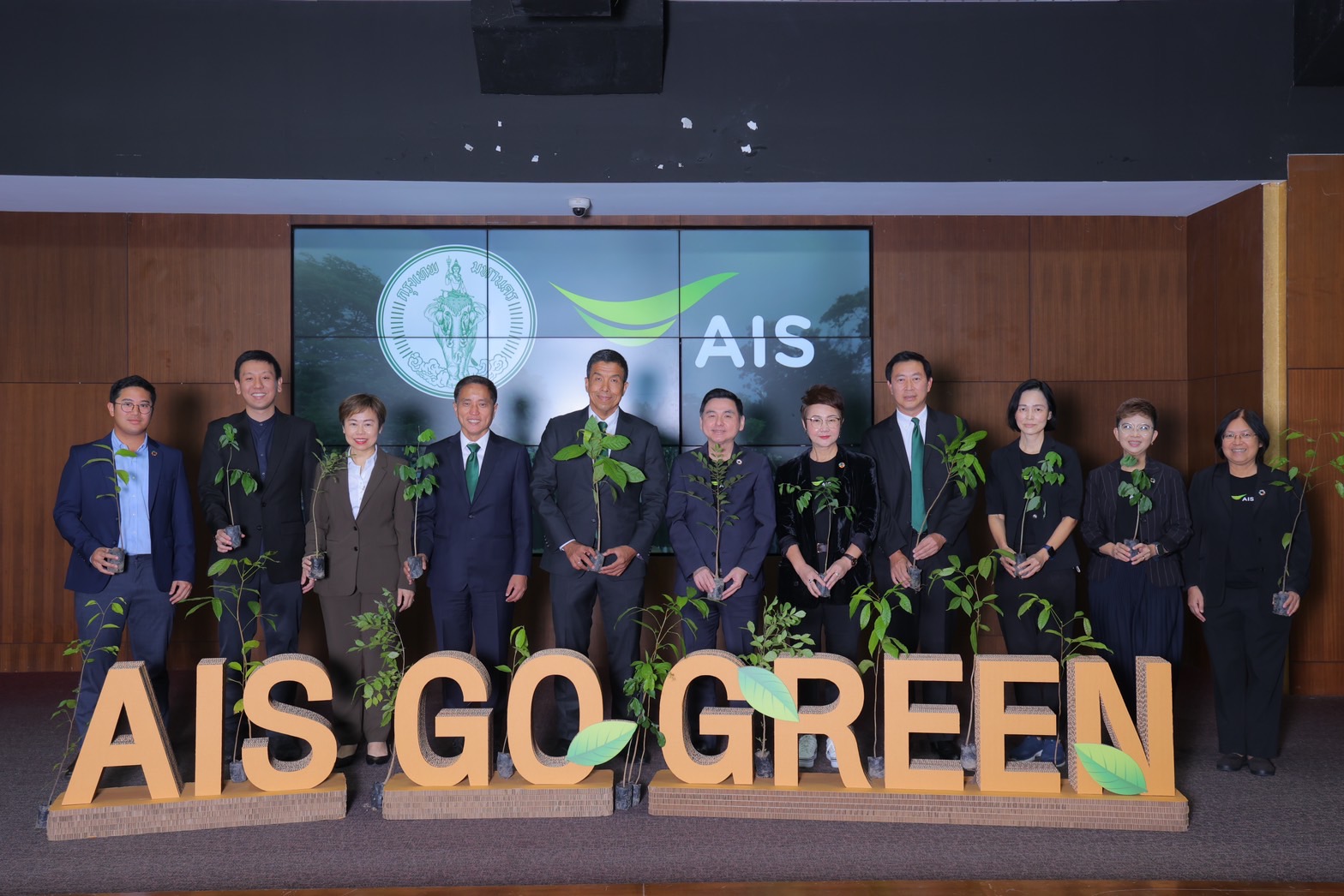 AIS Go Green สานต่อภารกิจสร้างกำแพงกรองฝุ่นปลูกต้นไม้ล้านต้นกับกรุงเทพมหานคร เดินหน้าสนับสนุนต้นไม้แล้วกว่า 75,000 ต้น สร้างพื้นที่สีเขียวต่อเนื่อง