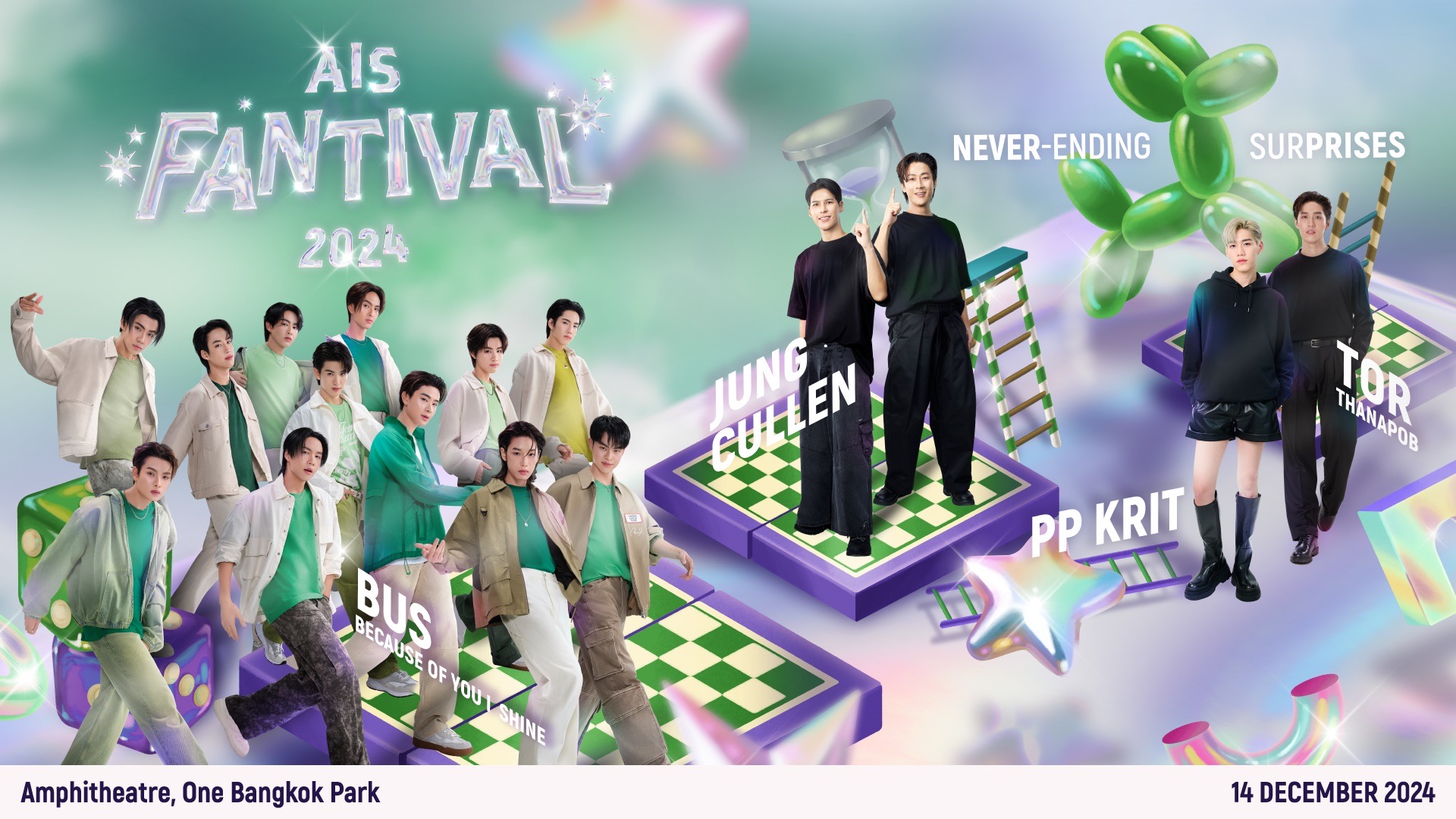 AIS FANTIVAL 2024 ปรากฏการณ์ครั้งยิ่งใหญ่ส่งท้ายปี พบกัน 14 ธันวาคม นี้ ที่ One Bangkok Park และชมสดผ่าน AIS PLAY  