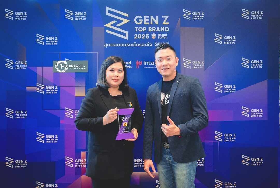 บิ๊กซี คว้ารางวัล 'แบรนด์ครองใจผู้บริโภคกลุ่ม Gen Z' สะท้อนแบรนด์ทรงพลัง ย้ำความแข็งแกร่งผู้นำธุรกิจค้าปลีกไทย