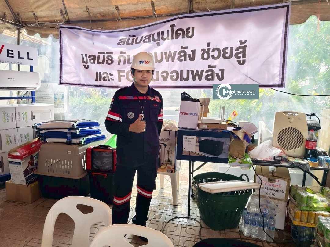 ทรู ติดตั้งฟรี WiFi ใช้ได้ทุกค่าย 'ศูนย์พักพิงมูลนิธิกันจอมพลังช่วยสู้' รองรับญาติผู้ประสบภัยแผ่นดินไหวและเจ้าหน้าที่กู้ภัย