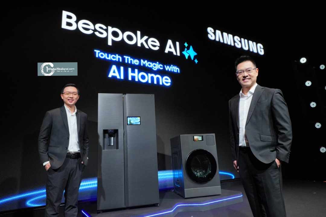 ซัมซุง เปิดตัวนวัตกรรม AI Home ยุคใหม่ พลิกโฉมเครื่องใช้ไฟฟ้าให้เป็นผู้ช่วยอัจฉริยะในชีวิตจริง