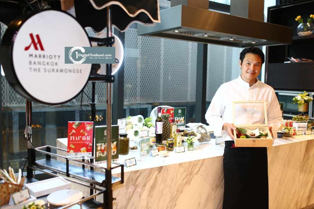 'ข้าวหมากไทย' ก้าวสู่เวทีโลก! โครงการ Thai Power Probiotics นำ Soft Power อาหารหมักดองไทย ยกระดับภูมิปัญญาชุมชน