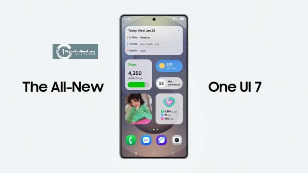 ซัมซุง ประกาศปล่อยอัปเดต One UI 7.0 ในไทยอย่างเป็นทางการแล้ววันนี้