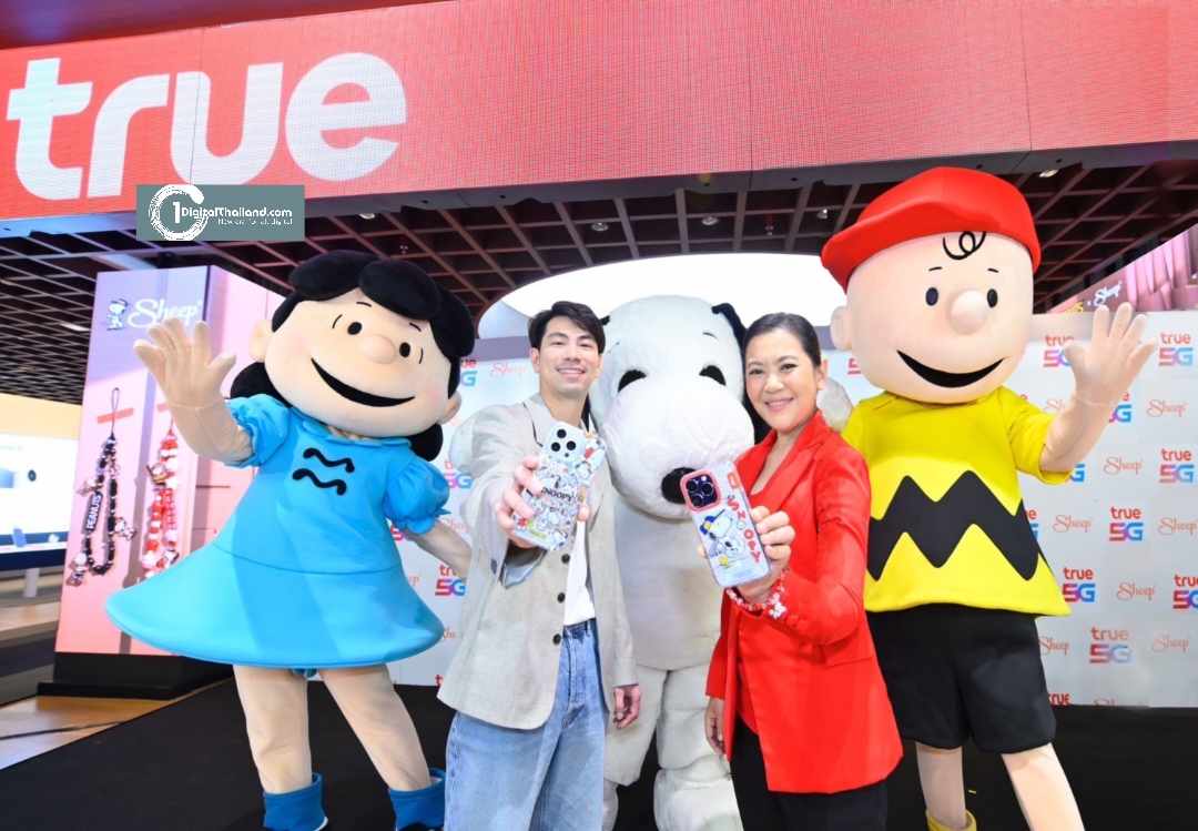 True x Sheep ชวนสัมผัสความน่ารักสุดเอ็กซ์คลูซีฟ สาวก Peanuts™ ต้องมี กับ '75 Years of Peanuts™ Collection' ลิมิเต็ดเฉพาะที่ True Shop เท่านั้น!