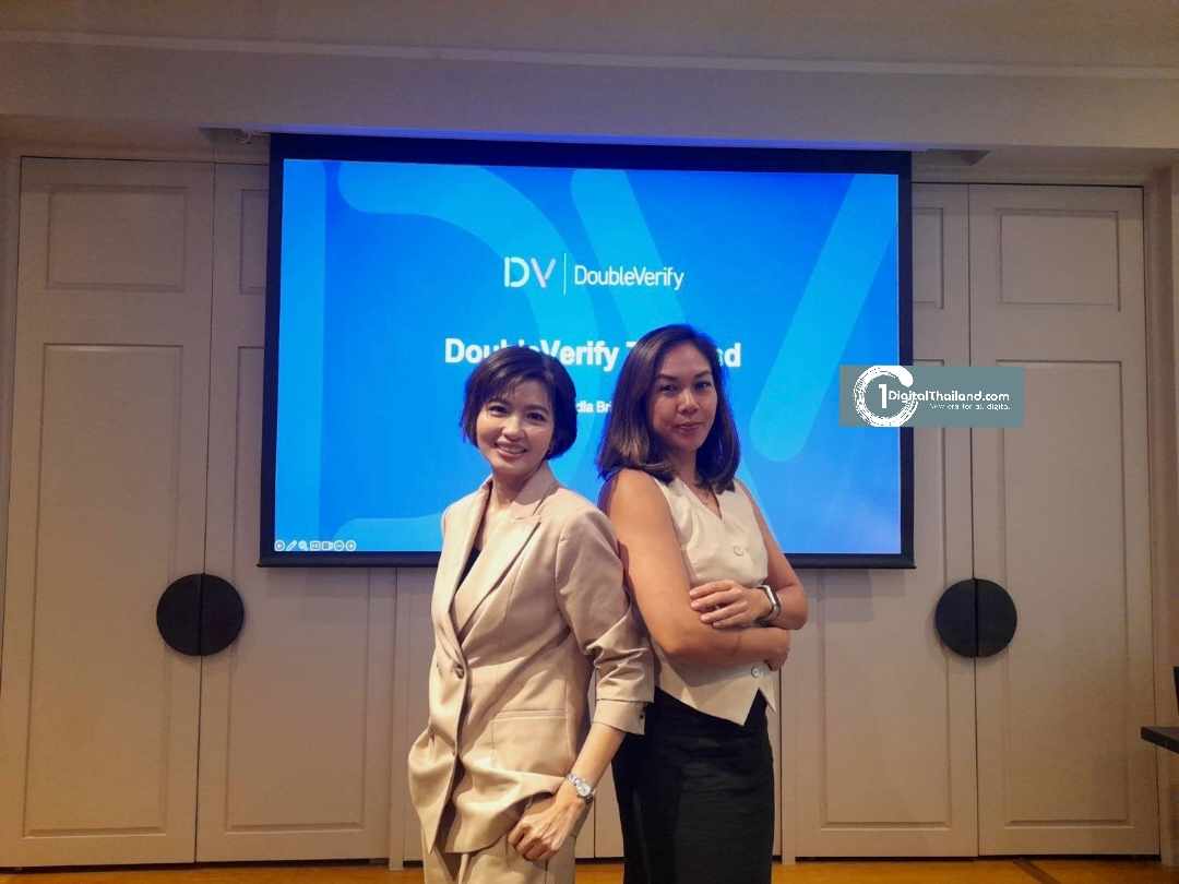 ผลการศึกษาจาก DoubleVerify ชี้ชัดพฤติกรรมผู้บริโภคประเทศไทย มีความสนใจต่อโฆษณาและการดูวิดีโอในระดับสูง