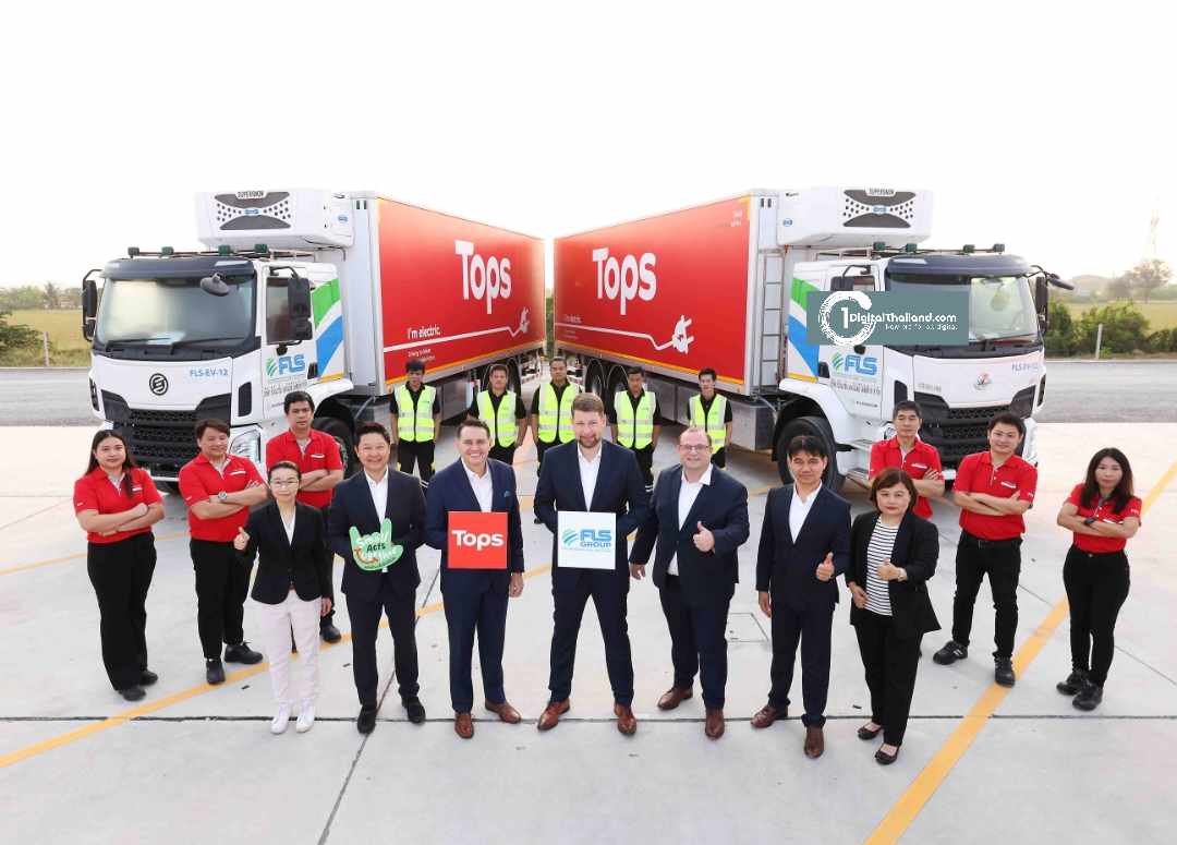 ท็อปส์ ในเครือเซ็นทรัล รีเทล จับมือ เอฟแอลเอส กรุ๊ป เปิดตัว ‘EV TRUCK’ รถพลังไฟฟ้าขนส่งของสด ยกระดับกรีนโลจิสติกส์ช่วยกระจายสินค้าทั่วไทย