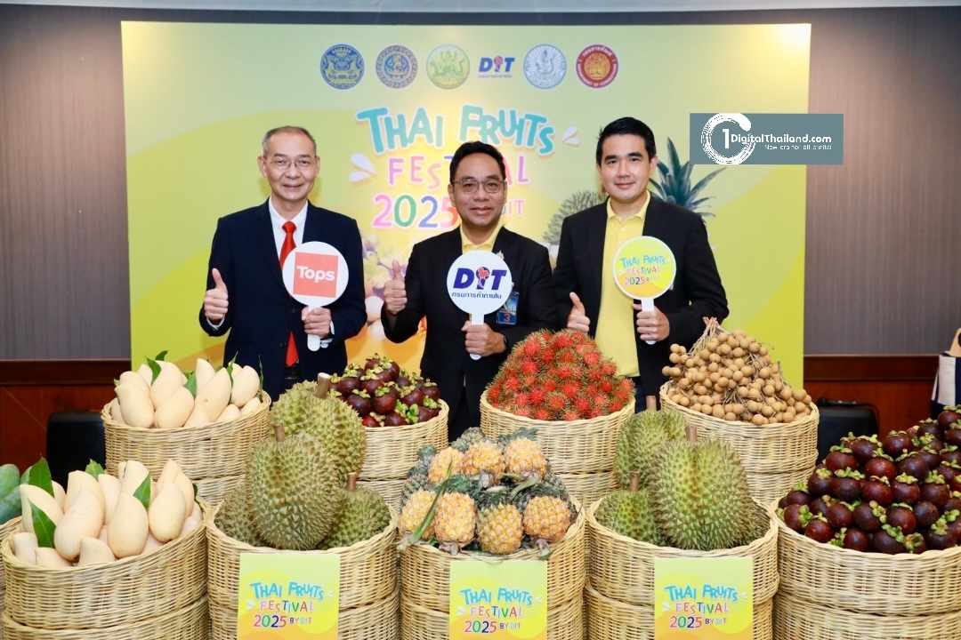ท็อปส์ ในเครือเซ็นทรัล รีเทล ประกาศความมุ่งมั่น 'หนุนผลไม้ไทย-ช่วยเกษตรกร' รับซื้อมากกว่า 8,000 ตันในปี 2568