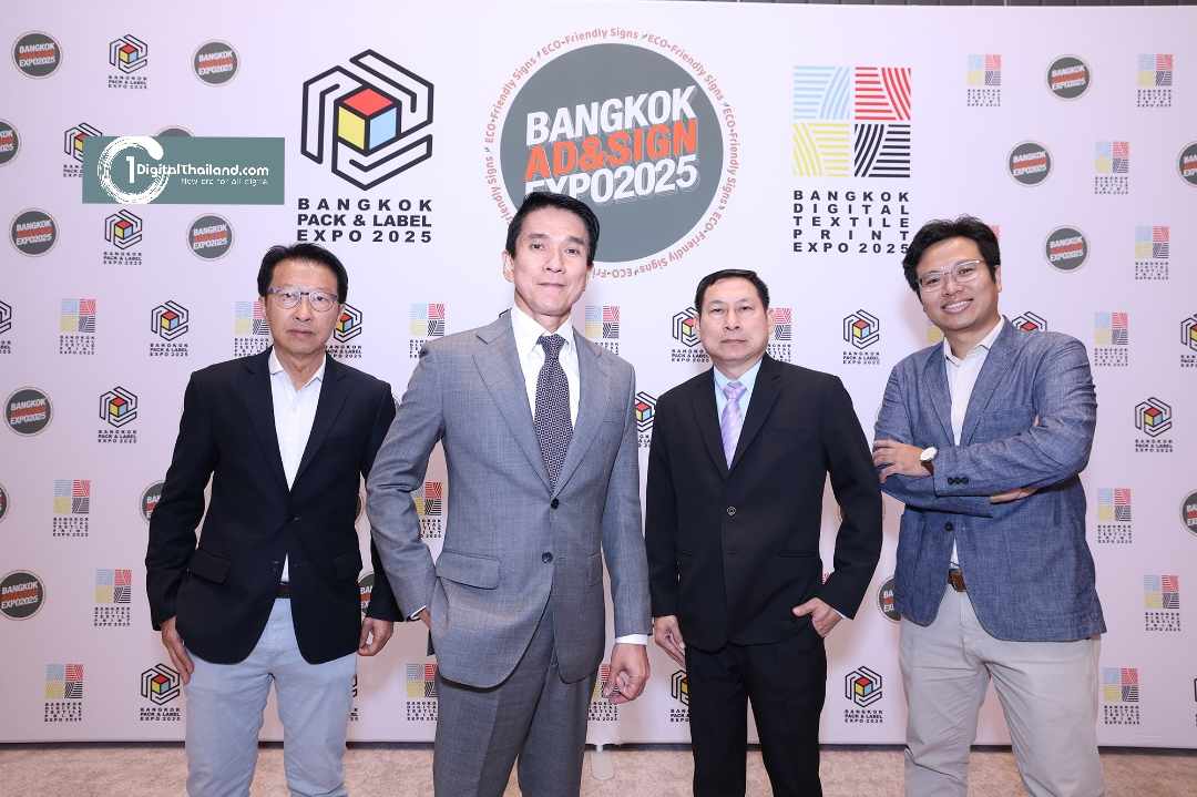 สื่อนอกบ้านทะยานเฉียด 2 หมื่นล้าน! 'แกรนด์ มาสเตอร์ฯ' เดินเครื่อง 3 สุดยอดเทรดโชว์แห่งปีมหกรรมเทคโนโลยีการพิมพ์ดิจิทัลครบวงจร