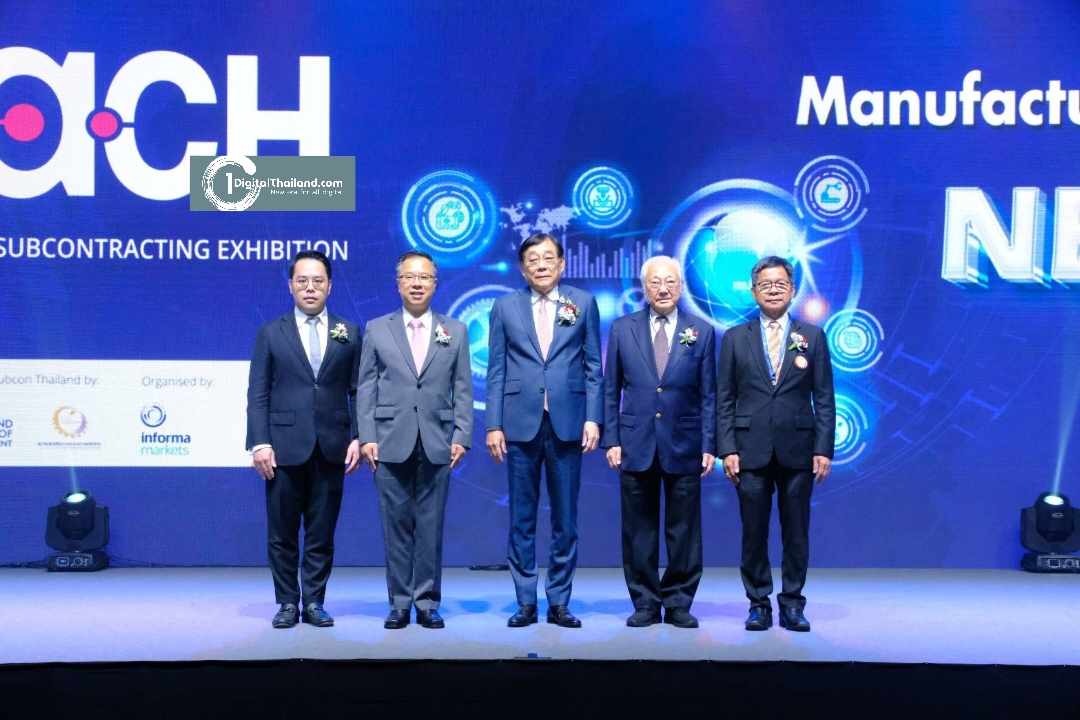 'ซับคอนไทยแลนด์ 2025' เสริมแกร่งซัพพลายเชนไทย จุดพลุโอกาสธุรกิจ เปิดฉากยิ่งใหญ่ร่วม อินเตอร์แมค และ พลาสติกแอนด์รับเบอร์ ไทยแลนด์ 2025