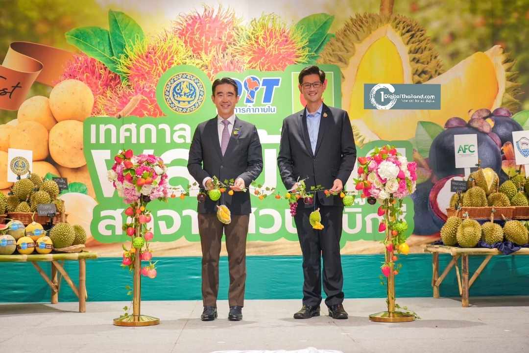 บิ๊กซี จัดงาน 'เทศกาลผลไม้ไทย สดจากสวน สู่บิ๊กซี ปี 2568' พร้อมบุฟเฟต์ทุเรียนและผลไม้ไทย อิ่มไม่อั้น!