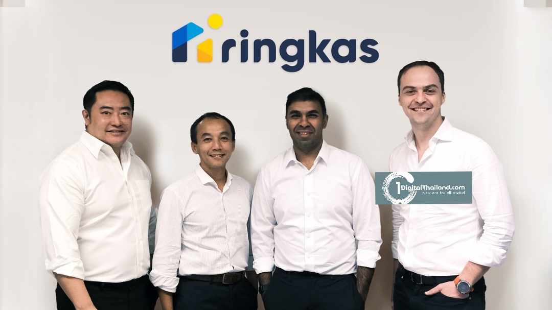 Ringkas ระดมทุนรอบ Pre-Series A มูลค่า 5.1 ล้านดอลลาร์สหรัฐ เดินหน้าสร้างโครงสร้างพื้นฐานสินเชื่อที่อยู่อาศัยด้วย AI ทั่วเอเชียตะวันออกเฉียงใต้