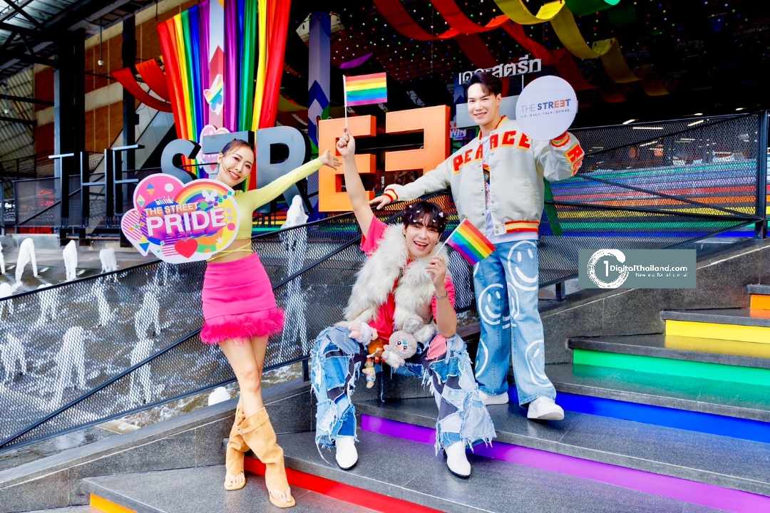 เดอะ สตรีท รัชดา ร่วมฉลอง Pride Month 2025มเนรมิต 'Rainbow Point' ส่งเสริมความหลากหลายและเท่าเทียม