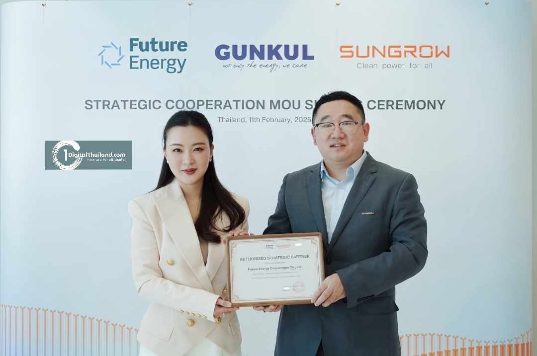 GUNKUL เร่งเครื่องบุกตลาดแบตเตอรี่และอินเวอร์เตอร์โซลูชั่น 100 เมกะวัตต์ หลังได้รับแต่งตั้งเป็นผู้จัดจำหน่าย SUNGROW อย่างเป็นทางการ