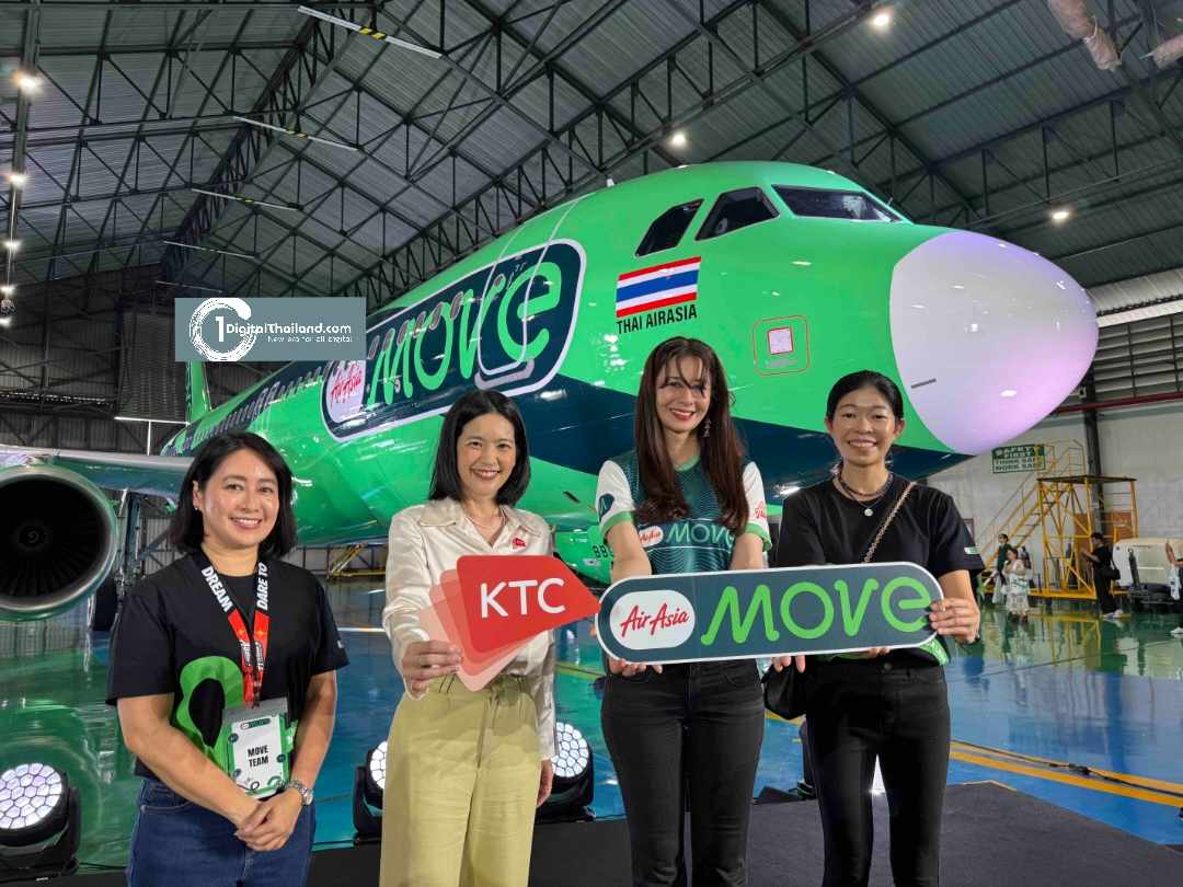 เคทีซี เดินเกมท่องเที่ยว ยกระดับประสบการณ์ดิจิทัลผ่านพันธมิตร AirAsia MOVE