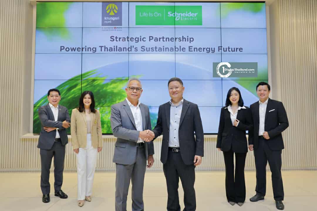ชไนเดอร์ อิเล็คทริค จับมือ กรุงศรี เดินหน้าอนาคตพลังงานยั่งยืนในไทย ลดคาร์บอนด้วยนวัตกรรมและโซลูชันการเงิน