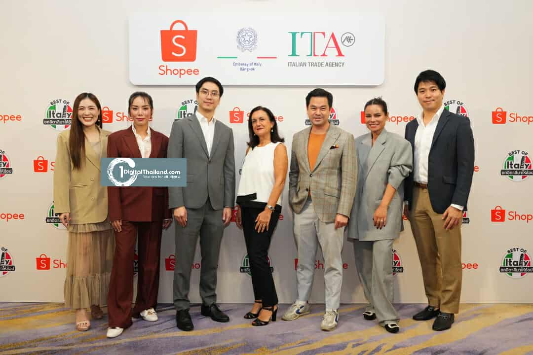 Shopee ผนึก ITA ปลุกพลังความสำเร็จให้ผู้ประกอบการอีคอมเมิร์ซ แนวคิด 'Success in Motion'  พร้อมสานต่อแคมเปญ 'Best of Italy' ตลอดปี 68