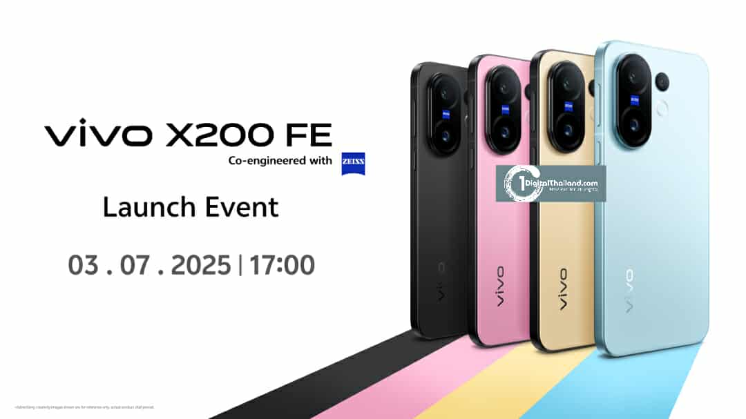 vivo กลับมาส่งสมาร์ตโฟนรุ่นใหม่ล่าสุด X200 FE พร้อม 'จับกระชับชัดทุกช็อต' 3 ก.ค.นี้!