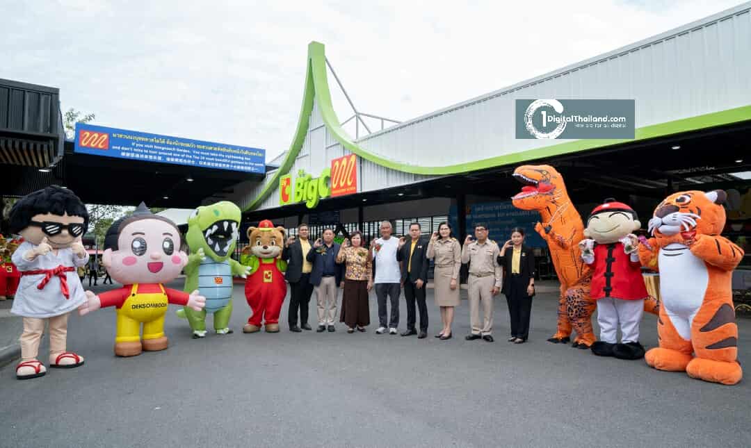 บิ๊กซี เปิดสาขาใหม่ 'บิ๊กซี สวนนงนุช พัทยา' เจาะกลุ่มนักท่องเที่ยวชาวต่างชาติ พร้อมเป็นจุดหมายปลายทางแห่งการเลือกซื้อของฝากไทยจากพัทยา