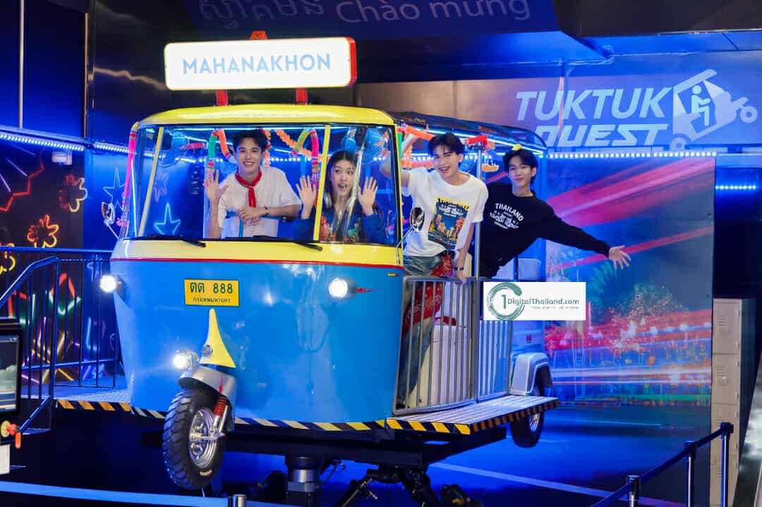 คิง เพาเวอร์ มหานคร เปิดตัว 'TukTuk Quest' เปิดประสบการณ์นั่งตุ๊กตุ๊ก VR สัมผัสกรุงเทพฯ มุมมองใหม่เสมือนจริงแห่งแรกของไทย