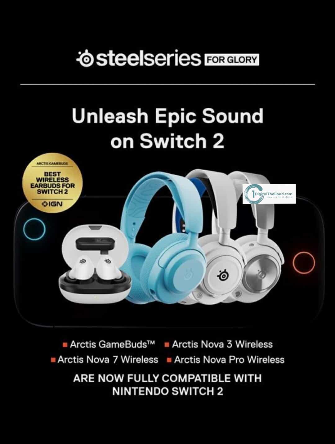 SteelSeries พร้อมแล้วสำหรับ Nintendo Switch 2 ประสบการณ์เสียงที่เหนือกว่าให้เกมเมอร์ยุคใหม่