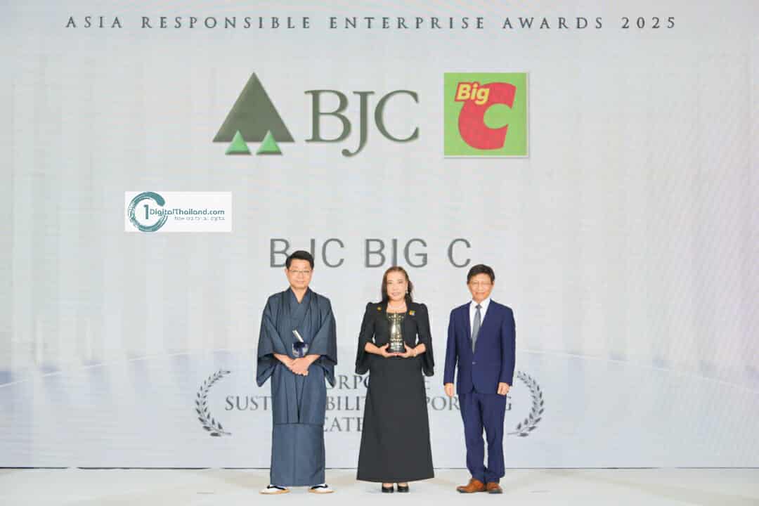 กลุ่มบีเจซี บิ๊กซี คว้าสุดยอดรางวัล Corporate Sustainability Reporting จากเวที AREA 2025 ย้ำความมุ่งมั่นรับผิดชอบต่อสังคมและพัฒนาอย่างยั่งยืน ตามหลัก ESG