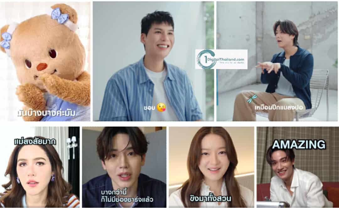#บางอย่างกำลังจะมา ซัมซุงยก TeamGalaxy ปล่อยสปอยล์พับใหม่ ชวนลงทะเบียนเป็นเจ้าของ The new Galaxy กลุ่มแรกของโลก
