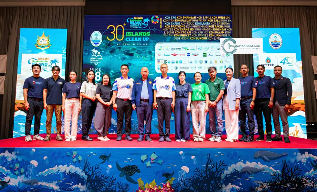 BJC Glass ร่วมงาน 'วันมหาสมุทรโลก (World Oceans Day)' ย้ำความยั่งยืนของบรรจุภัณฑ์แก้ว ณ เกาะช้าง จ.ตราด