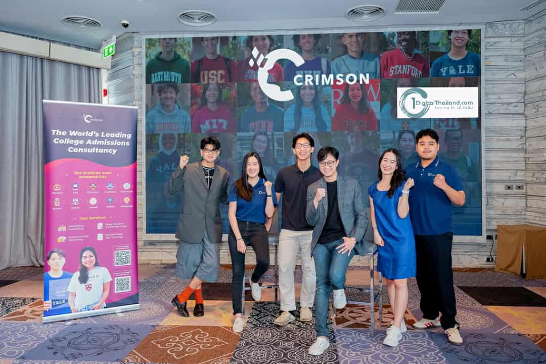 Crimson Education เผยเคล็ดลับสร้าง 'X-Factor' พานักเรียนเข้า Top U ระดับโลก สูงกว่าค่าเฉลี่ย 4.5 เท่า พร้อมบ่มเพาะผู้นำรุ่นใหม่