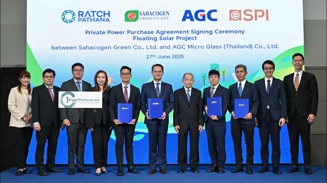 สหพัฒน์ จับมือ ราชพัฒนา เปิดตัวโครงการ Solar Floating ริมรันเวย์สนามบิน ใน 4 สวนอุตสาหกรรม