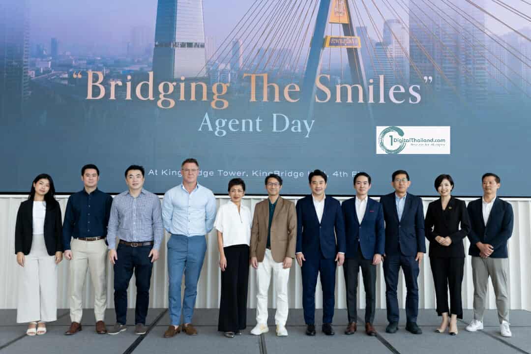 KingBridge Tower ออฟฟิศเกรด A แห่งใหม่พร้อมให้บริการเต็มรูปแบบ จัด Agent Day เปิดประสบการณ์สุดพิเศษ