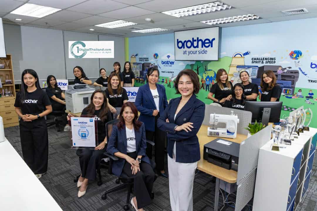 เจาะกลยุทธ์การยกระดับการให้บริการของ Brother Customer Service สู่แต้มต่อธุรกิจไอทียุคใหม่