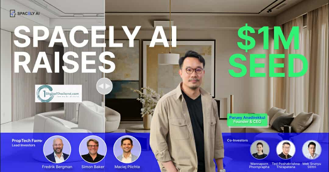 Spacely AI ระดมทุน Seed ที่ 1 ล้านดอลลาร์ หวังเร่งเครื่อง Generative AI ปฏิวัติวงการสถาปัตย์