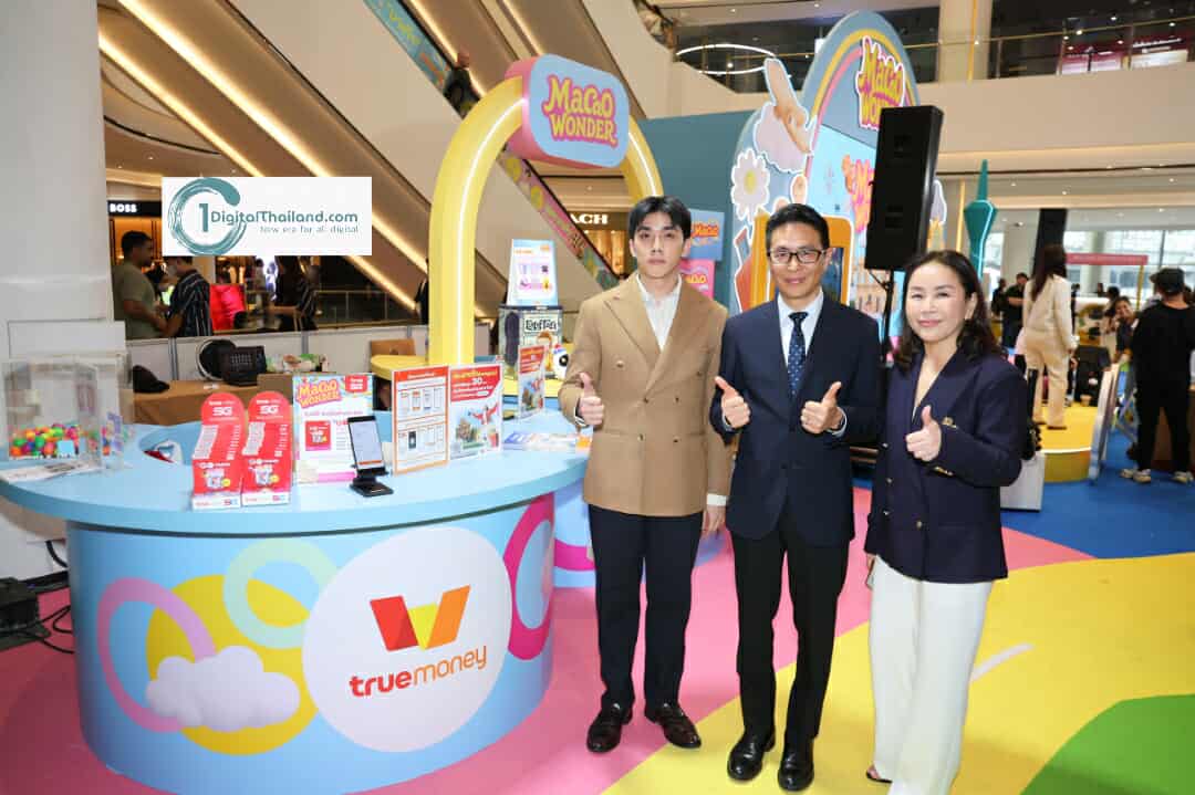 การท่องเที่ยวมาเก๊า ผนึกกำลัง TrueMoney เอาใจคนไทย เที่ยวมาเก๊าแบบเอ็กซ์คลูซีฟ  มอบสิทธิพิเศษส่วนลดรวมสูงสุด 30 MOP