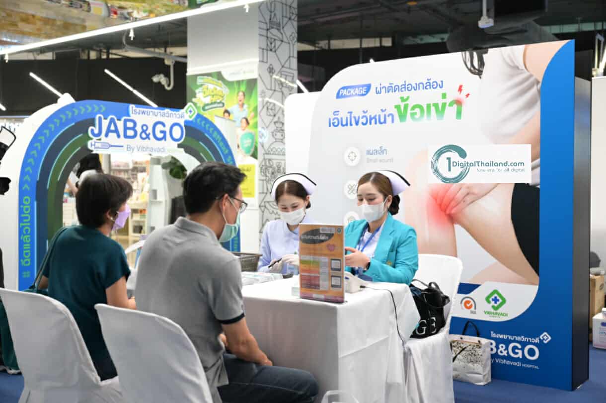 'แจ็บแอนด์โก บาย โรงพยาบาลวิภาวดี' คลินิกบริการฉีดวัคซีน แห่งแรกในสถานีรถไฟฟ้า MRT เข้าถึงง่าย-รวดเร็ว มาตรฐานโรงพยาบาลเอกชน