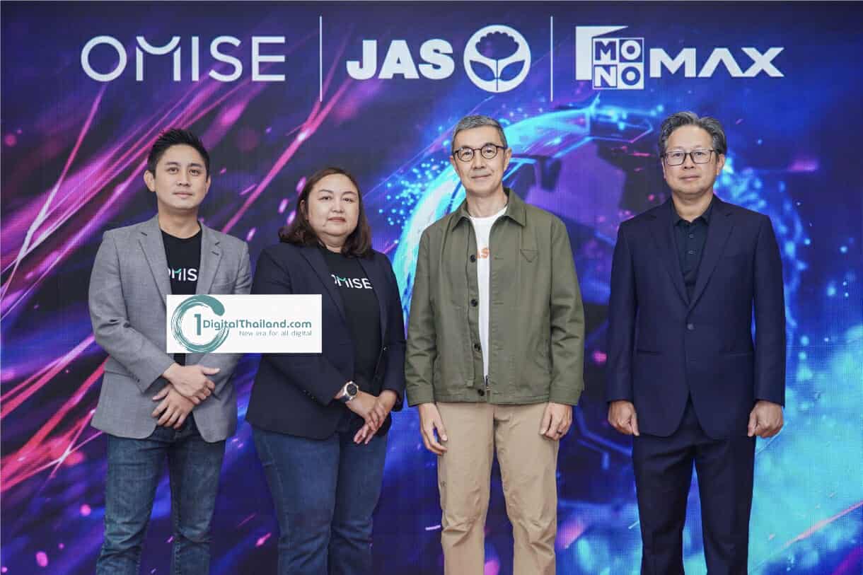 Omise ร่วมมือกับ MONOMAX และ JAS ยกระดับระบบชำระเงินสำหรับสตรีมมิ่งพรีเมียร์ลีก 2025 แฟนบอลรับชมได้สะดวกและปลอดภัย
