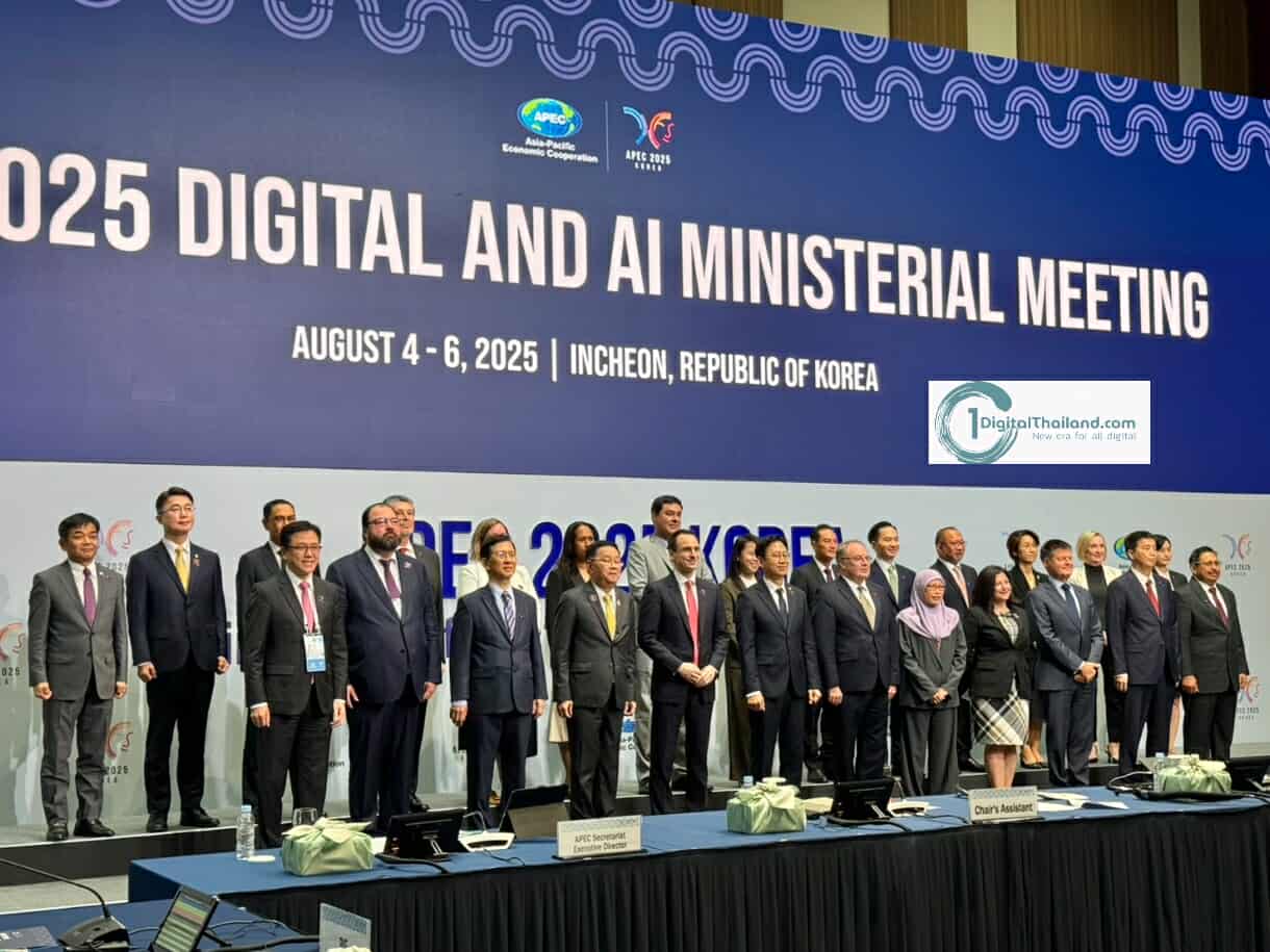 รองนายกฯประเสริฐ ร่วมประชุม  'APEC 2025 Digital and AI Ministerial Meeting' ชวนต่างชาติลงทุน AI เผยไทยโครงสร้างดิจิทัลแข็งแกร่ง