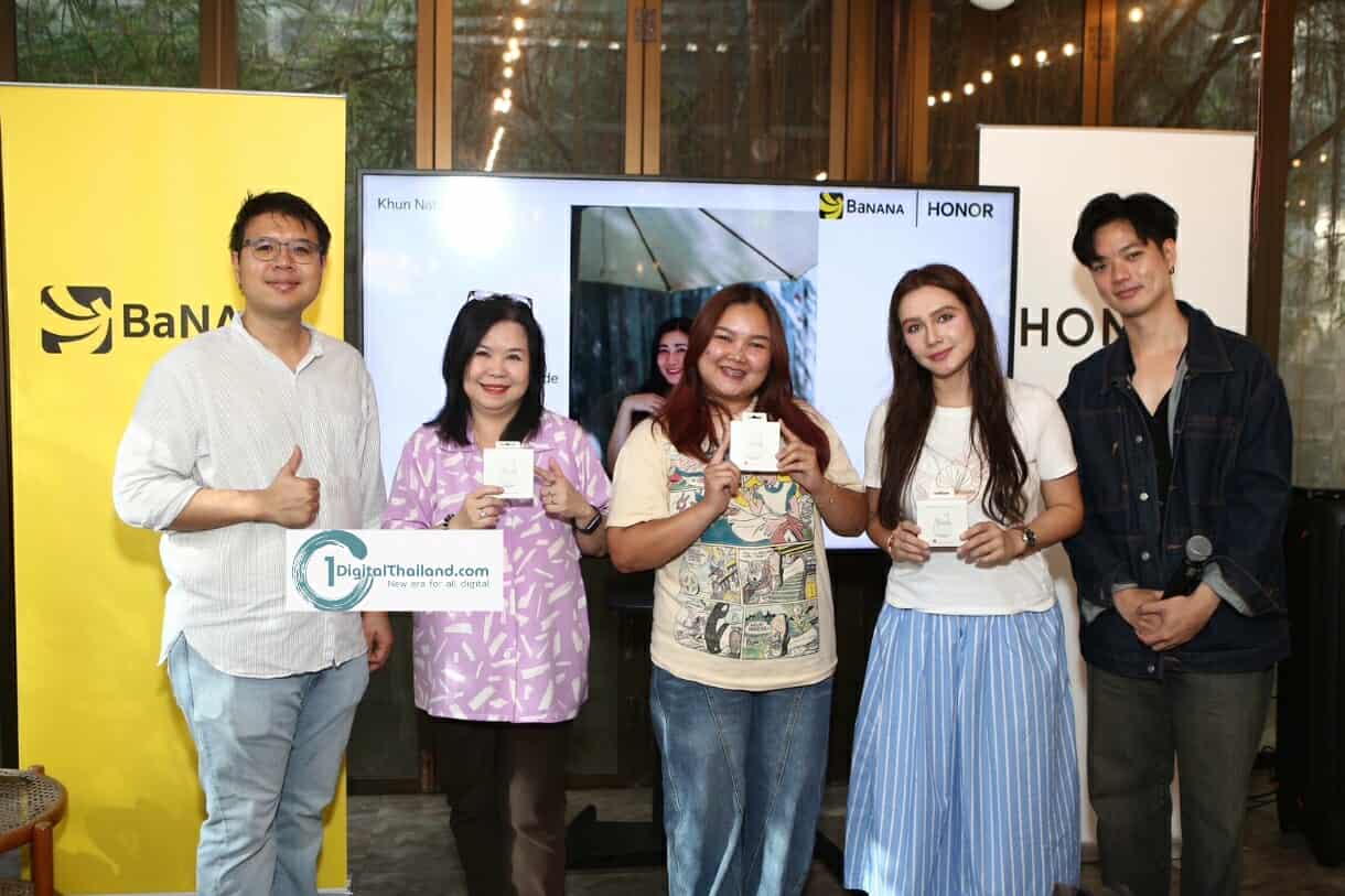 HONOR ร่วมกับ BaNANA จัดกิจกรรม Advance AI Workshop By HONOR 400 Series