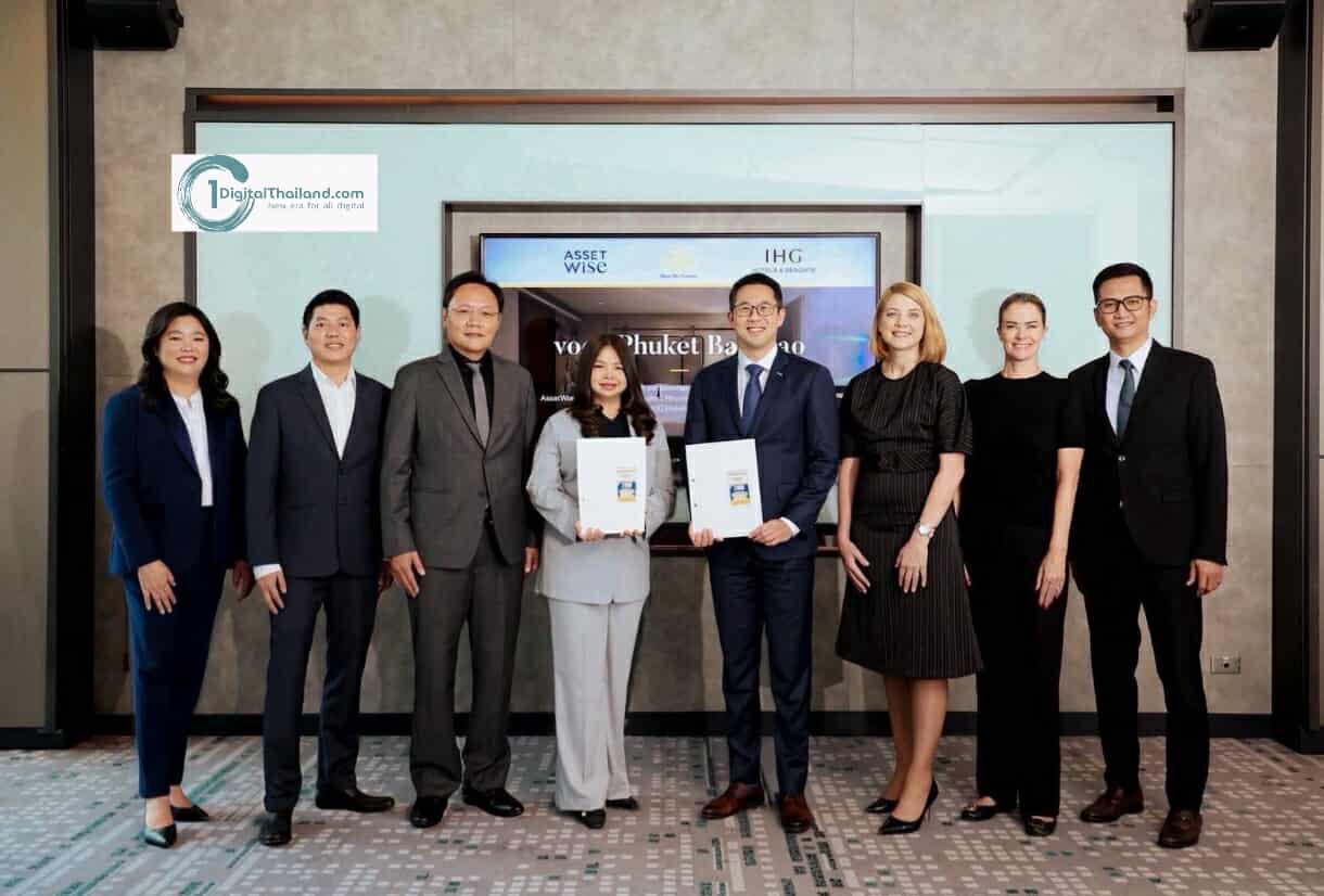 TITLE ภายใต้ ASW ลุยธุรกิจโรงแรม จับมือเชนโรงแรมระดับโลก IHG พัฒนาโรงแรมใหม่ในภูเก็ต เตรียมเปิด 'voco' แบรนด์โรงแรมระดับพรีเมียมแห่งแรกในภูเก็ต ใจกลางบางเทา