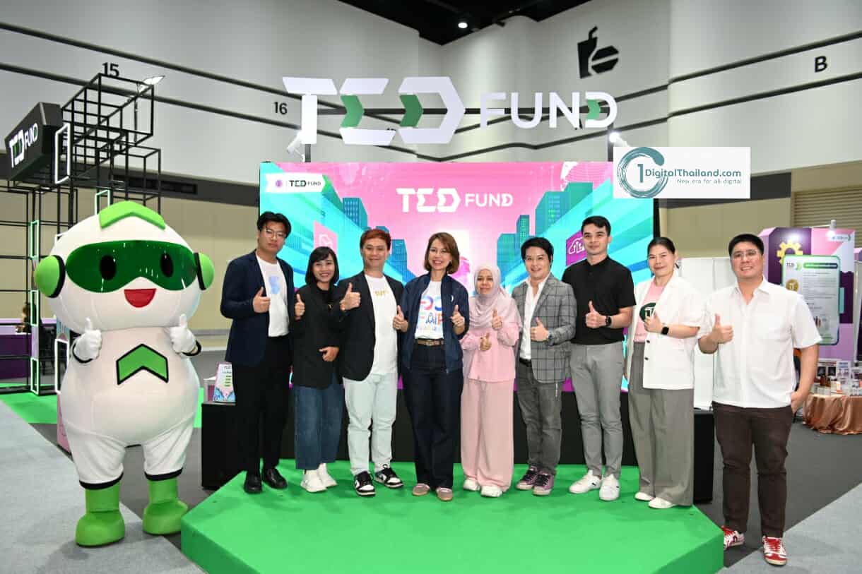 TED Fund เปิดพื้นที่สร้างโอกาส-โชว์ผลงานสตาร์ทอัปไทยใน 'อว. แฟร์ 2025' หนุนคนรุ่นใหม่พัฒนานวัตกรรมสู่ธุรกิจจริง เสริมแกร่งเศรษฐกิจไทย