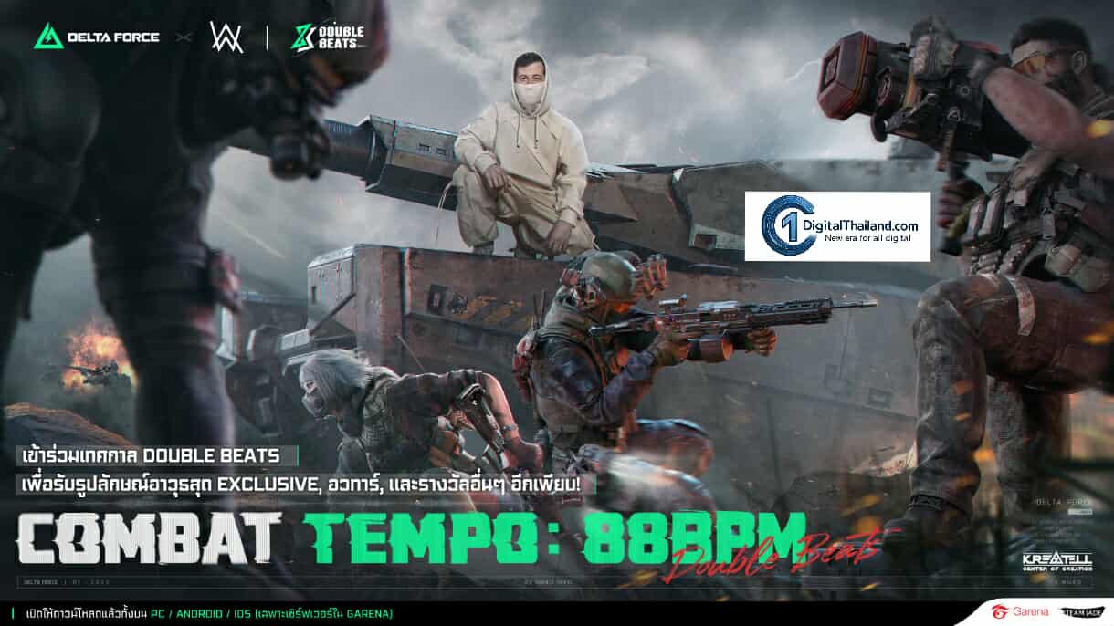 Delta Force: Season Break เผยอัปเดตกลางซีซัน พร้อมให้เล่นแล้ววันนี้!