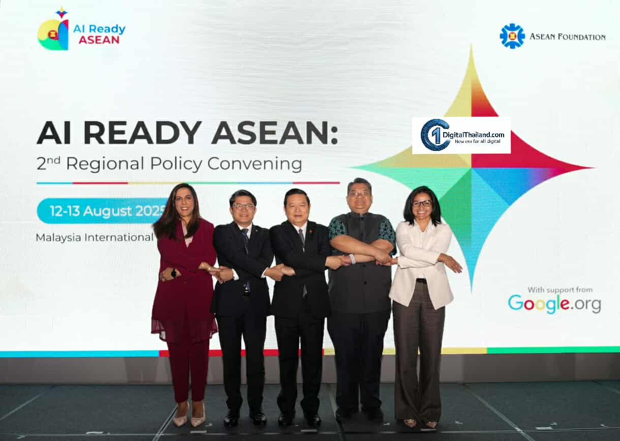 มูลนิธิอาเซียน ร่วมกับ Google.org เปิดตัวโครงการ 'AI Class ASEAN' มุ่งยกระดับทักษะผู้เรียนหลายล้านคนทั่วภูมิภาค