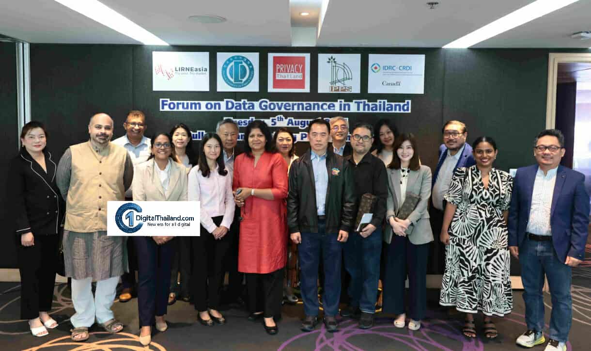 LIRNEasia จัดงาน 'Data Governance in Thailand' จับมือภาครัฐ เอกชน นักวิชาการ แลกเปลี่ยนมุมมองในการสร้างสมดุลเพื่อ กำหนดนโยบายข้อมูล และการออกแบบระบบธรรมาภิบาลข้อมูลในไทย